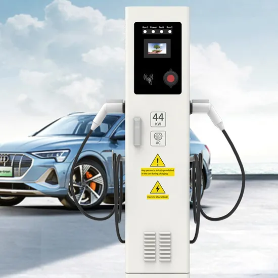 Commercial 22kw 44kw EV Home Charging Station 3phase 16A 
