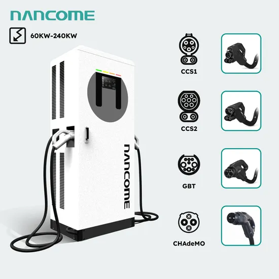 80kw/120kw/160kw/240kw High Power Commercial EV Charging Station 