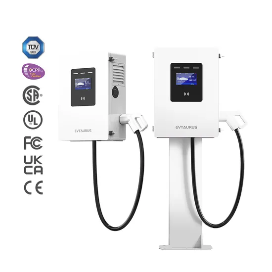 China Wholesale EV Charger Station Manufacturer 40kw DC EV Charger Wallbox CCS 2 Gbt of New Energy 